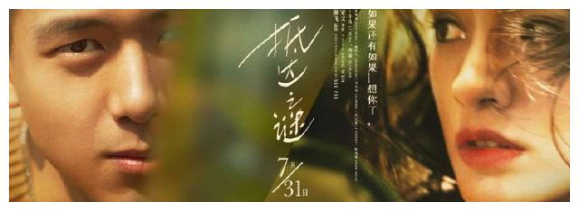 坦帕大学硕士学位证