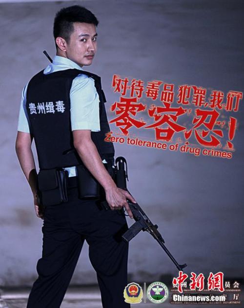 圣地亚哥州立大学学士成绩单